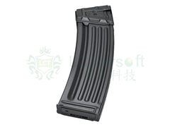 LCT LK-33/LK-53用130連 ロングマガジン（40連タイプ）を購入
