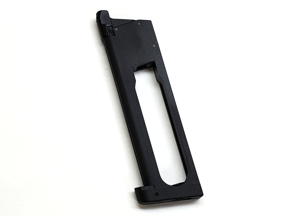Carbon8 M45シリーズ共用 26連マガジン 2個セット Amazon | カーボネイト(Carbon8) M45シリーズ / HELLCAT 共用 26