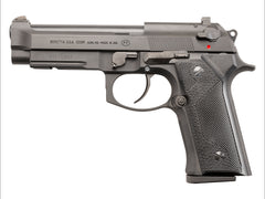 KSC】M92 バーテック ヘヴィウェイト ガスブローバック（2025年11月20