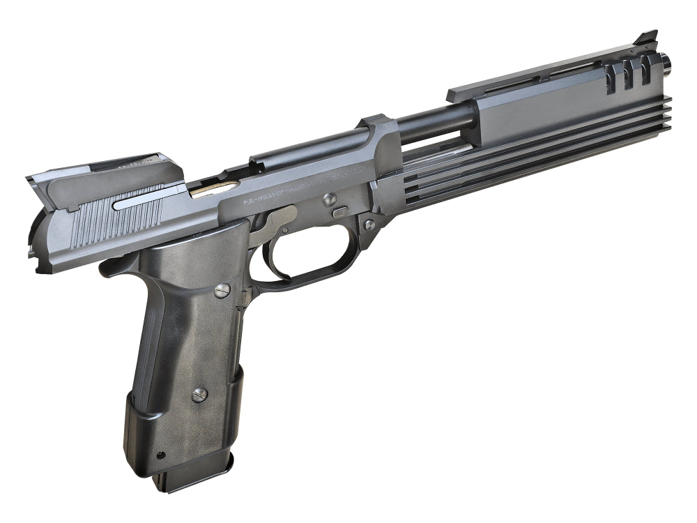 KSC】 M93R オート9 ヘヴィウェイト モデルガン – ROCK-et