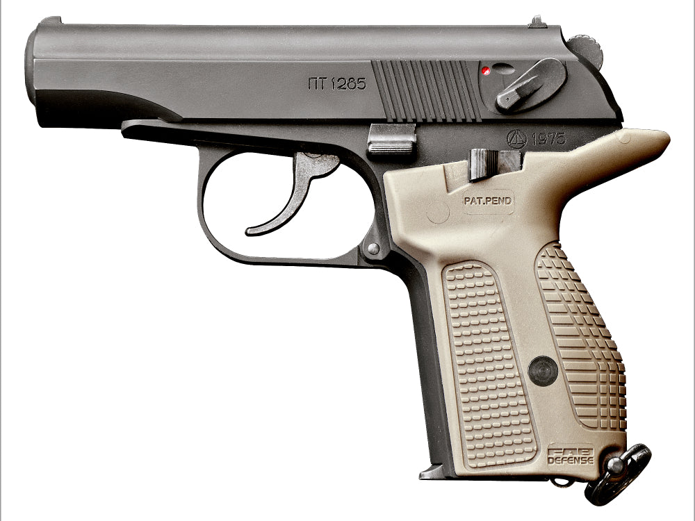 KSC マカロフPM ver2.0 へヴィウェイト ガスブローバック KSC】 マカロフPMG ヘヴィウェイト タンカラー ガスブローバック