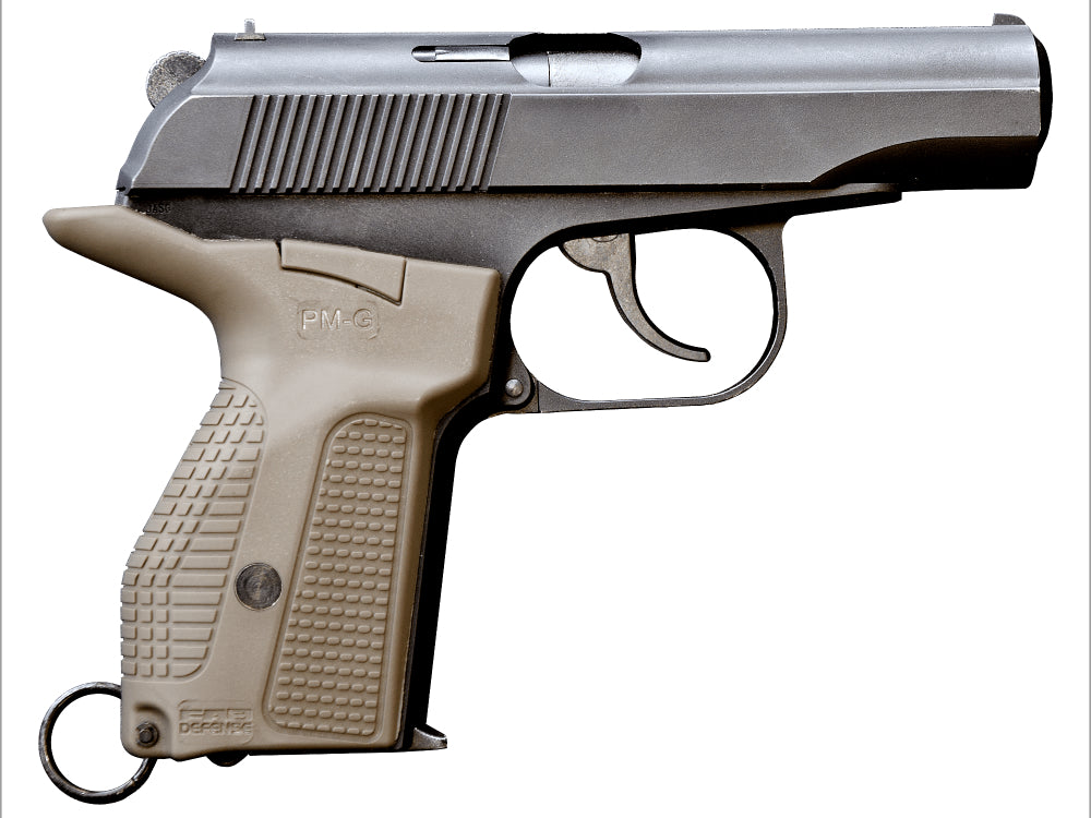 マカロフPMG ヘヴィウェイト【限定品】 KSC】 マカロフPMG ヘヴィウェイト タンカラー ガスブローバック