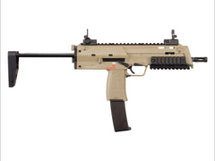 KSC】MP7A1 タクティカル タンカラー ガスブローバック 【限定品