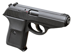 KSC P230 ヘヴィウェイト P230 JP モデルガン ヘヴィウェイト - 電動ガン・エアガン｜KSC