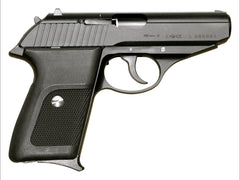 KSC ガスブローバック P230JP ヘヴィウェイト HW KSC】 P230JP ヘヴィウェイト モデルガン – ROCK-et