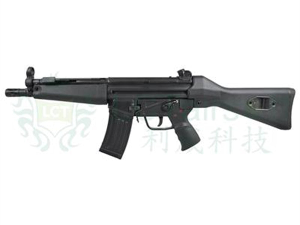 LCT】 HK53A2 FixedStock AEG JP ver. – ROCK-et