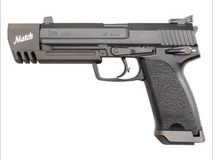 KSC USP45 ABS SYSTEM7 ガスブローバック KSC】 USP45 マッチ ABS ガスブローバック – ROCK-et